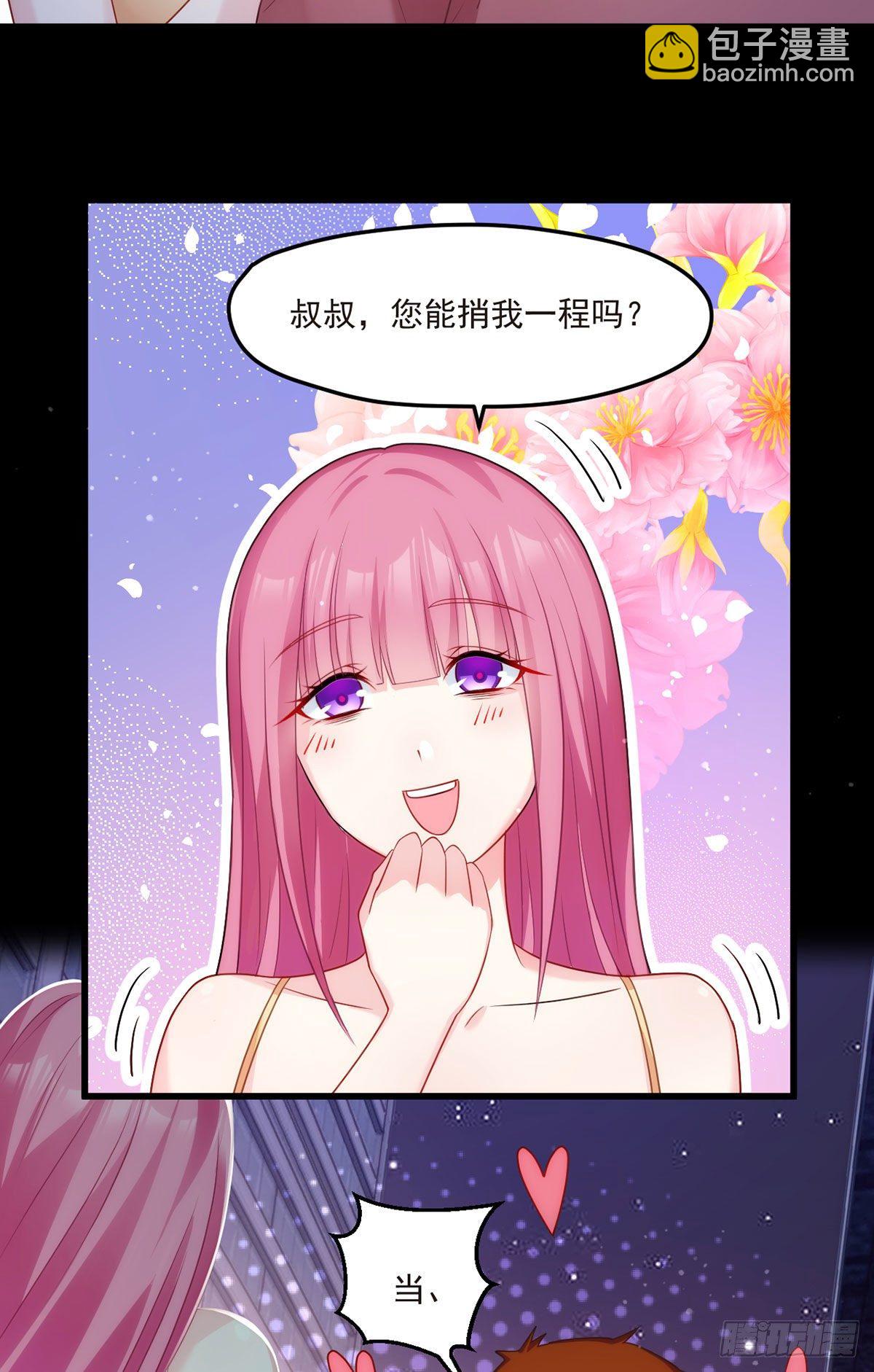 07.大佬眼中的世界16