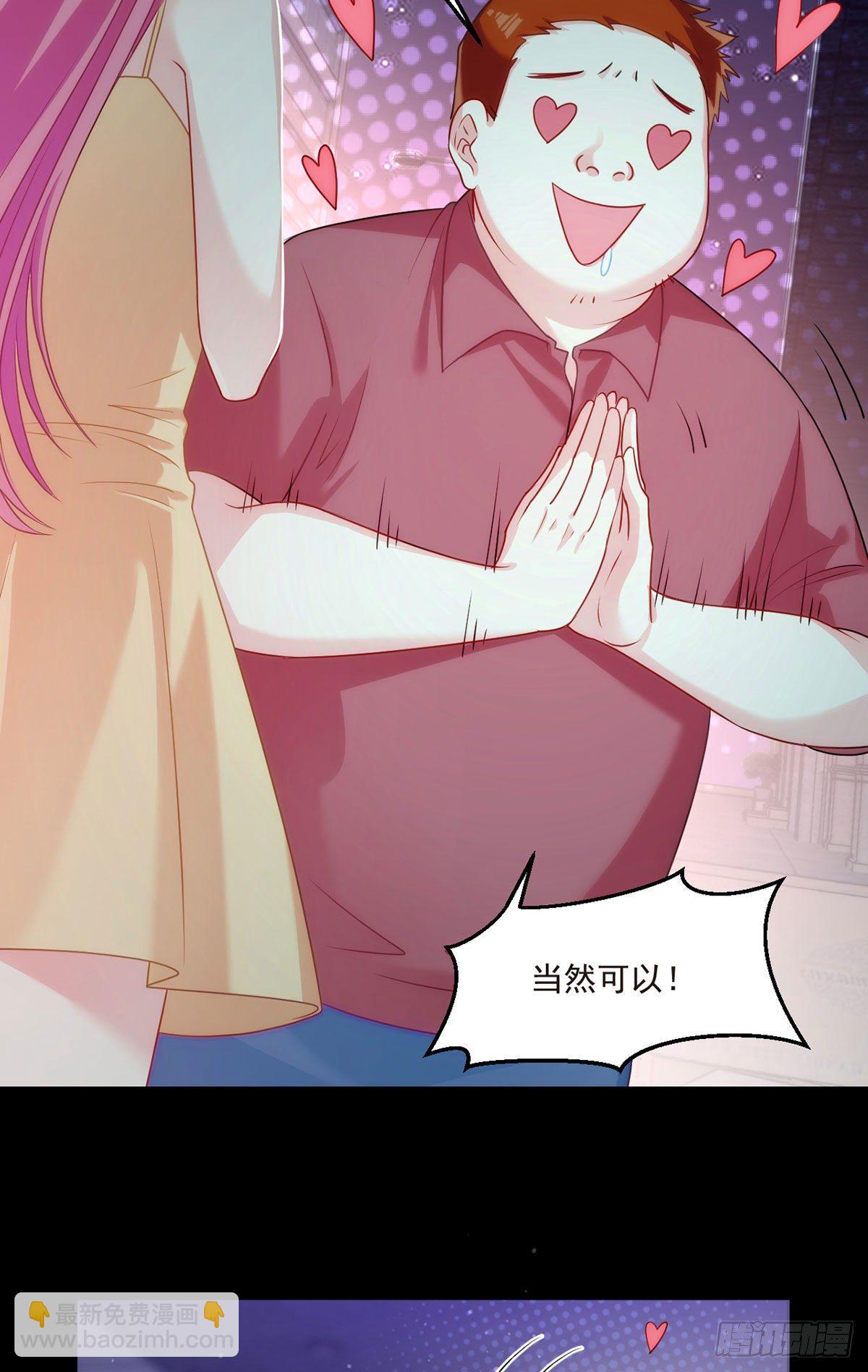 07.大佬眼中的世界17
