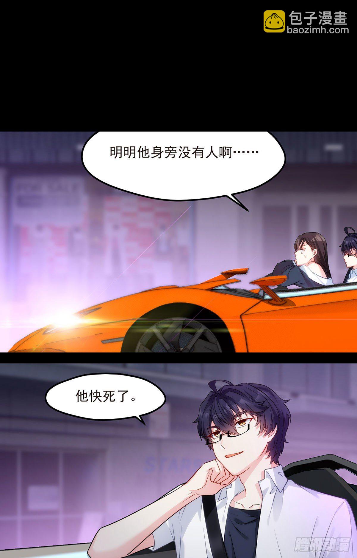 07.大佬眼中的世界19
