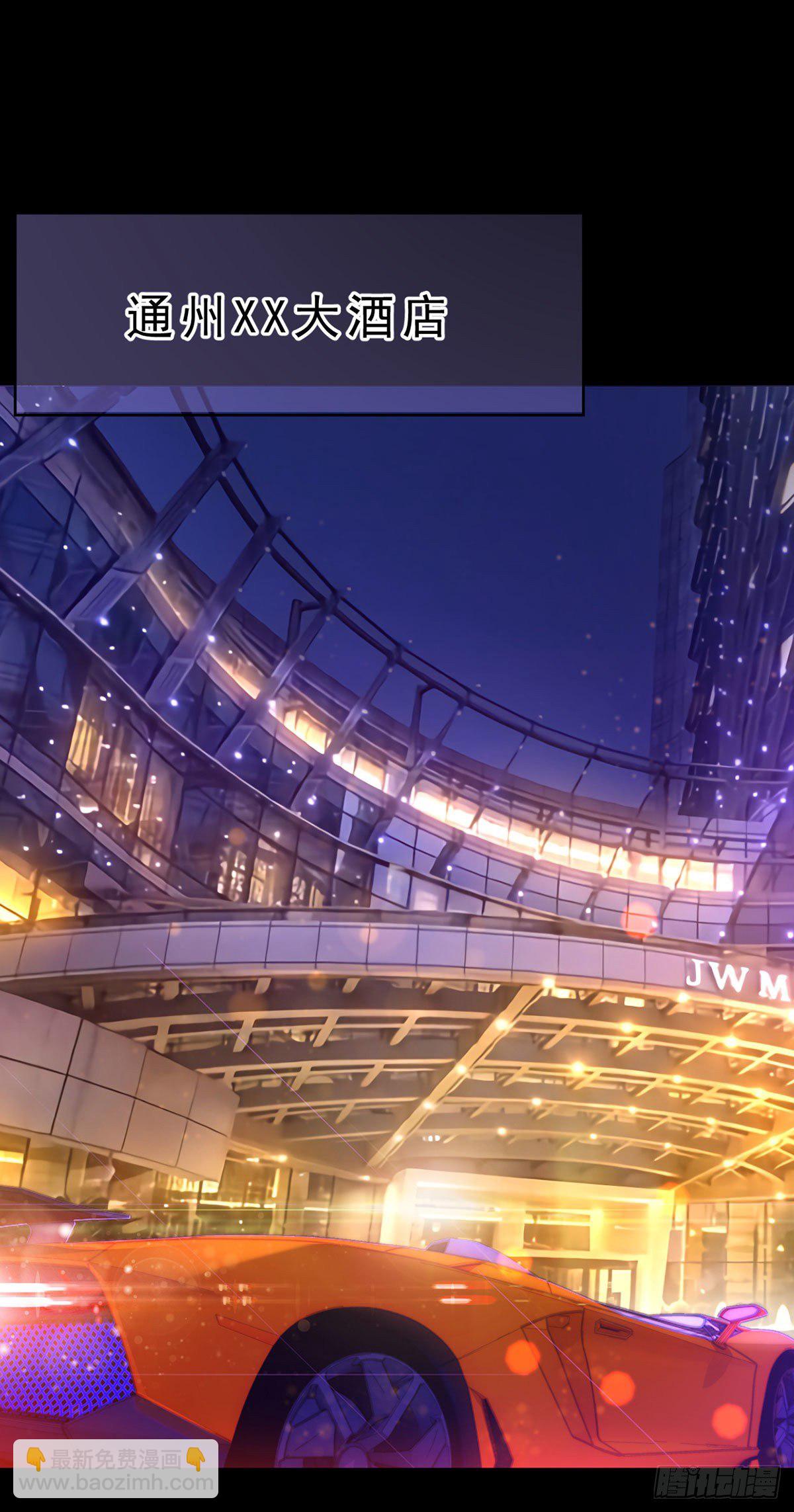 07.大佬眼中的世界24
