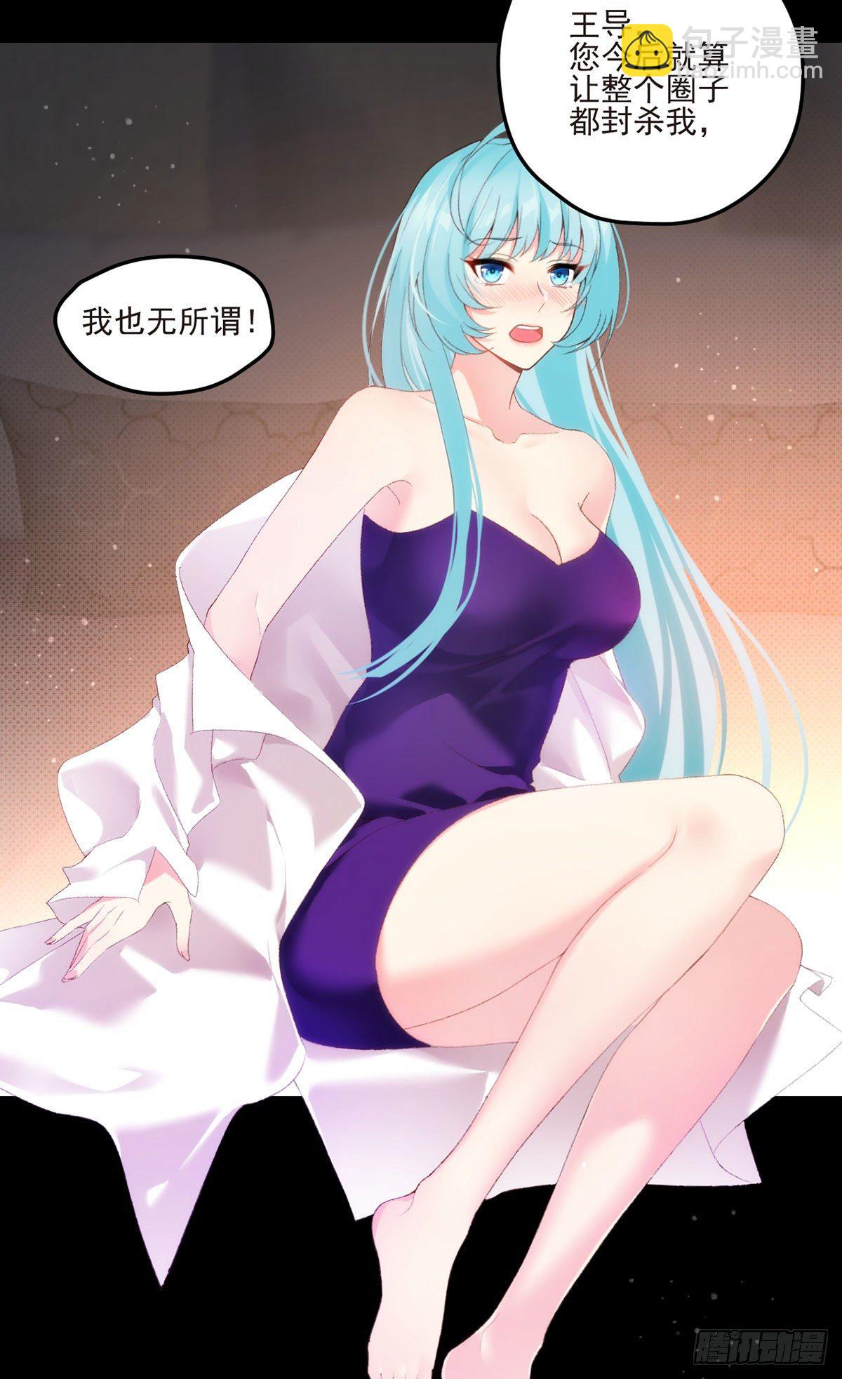 07.大佬眼中的世界37