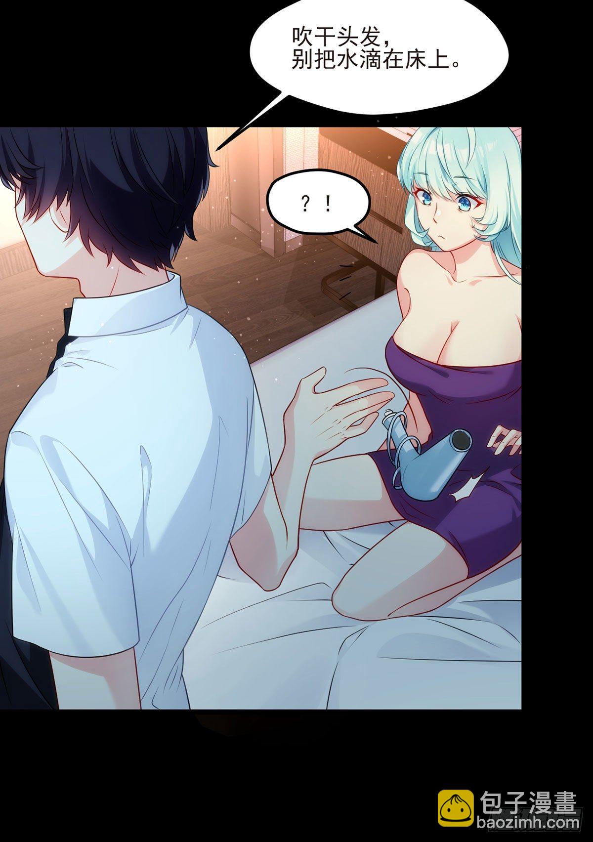 010.女明星非要睡……的床16