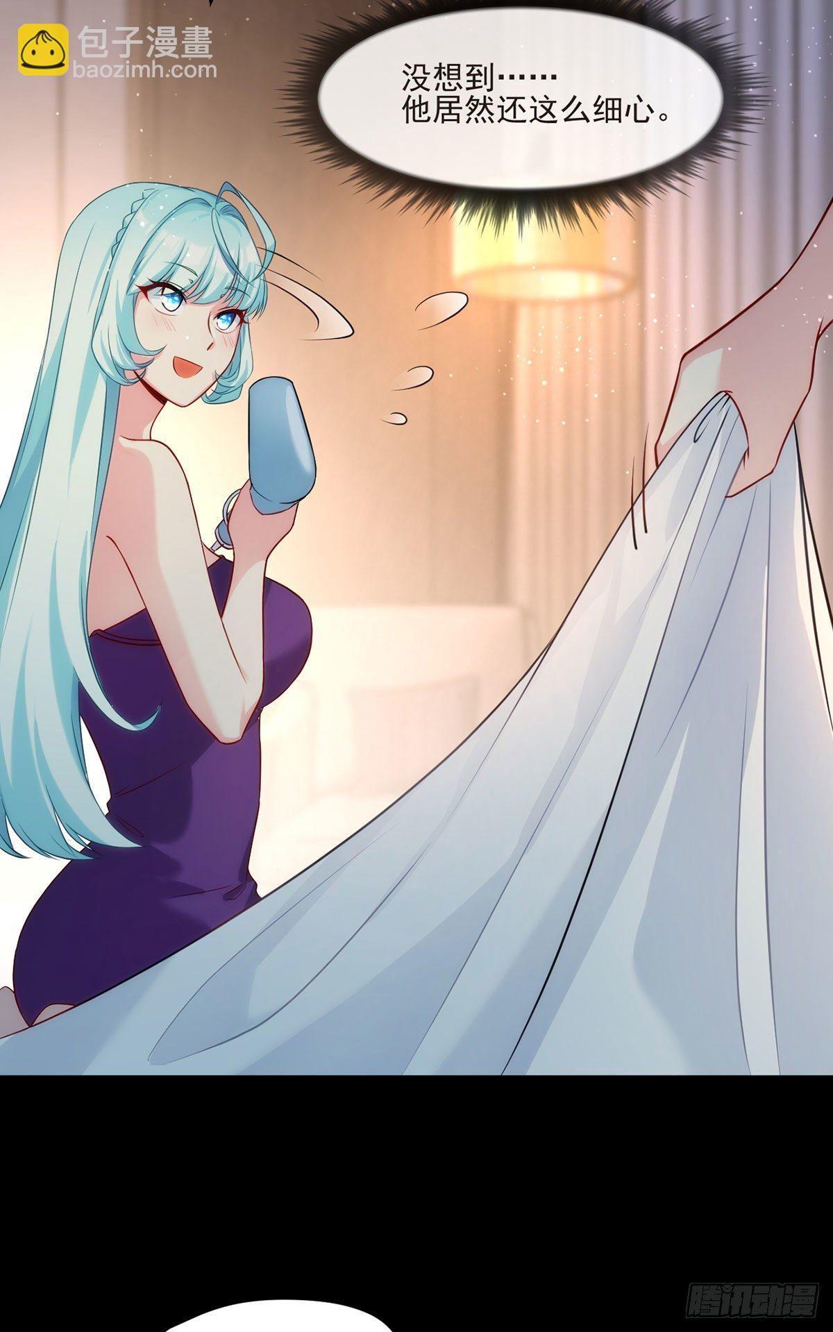 010.女明星非要睡……的床18