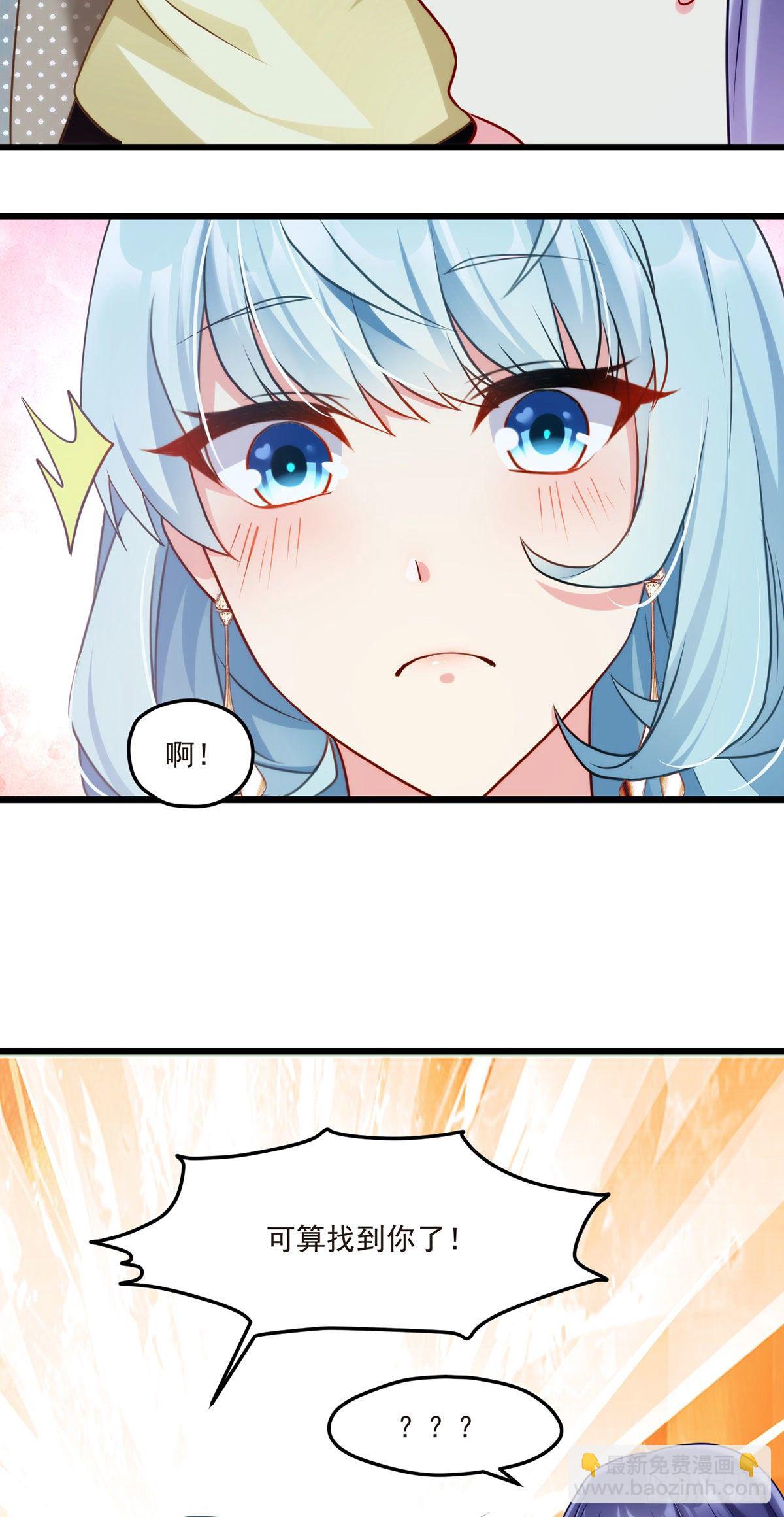 012.这单生意成了！42