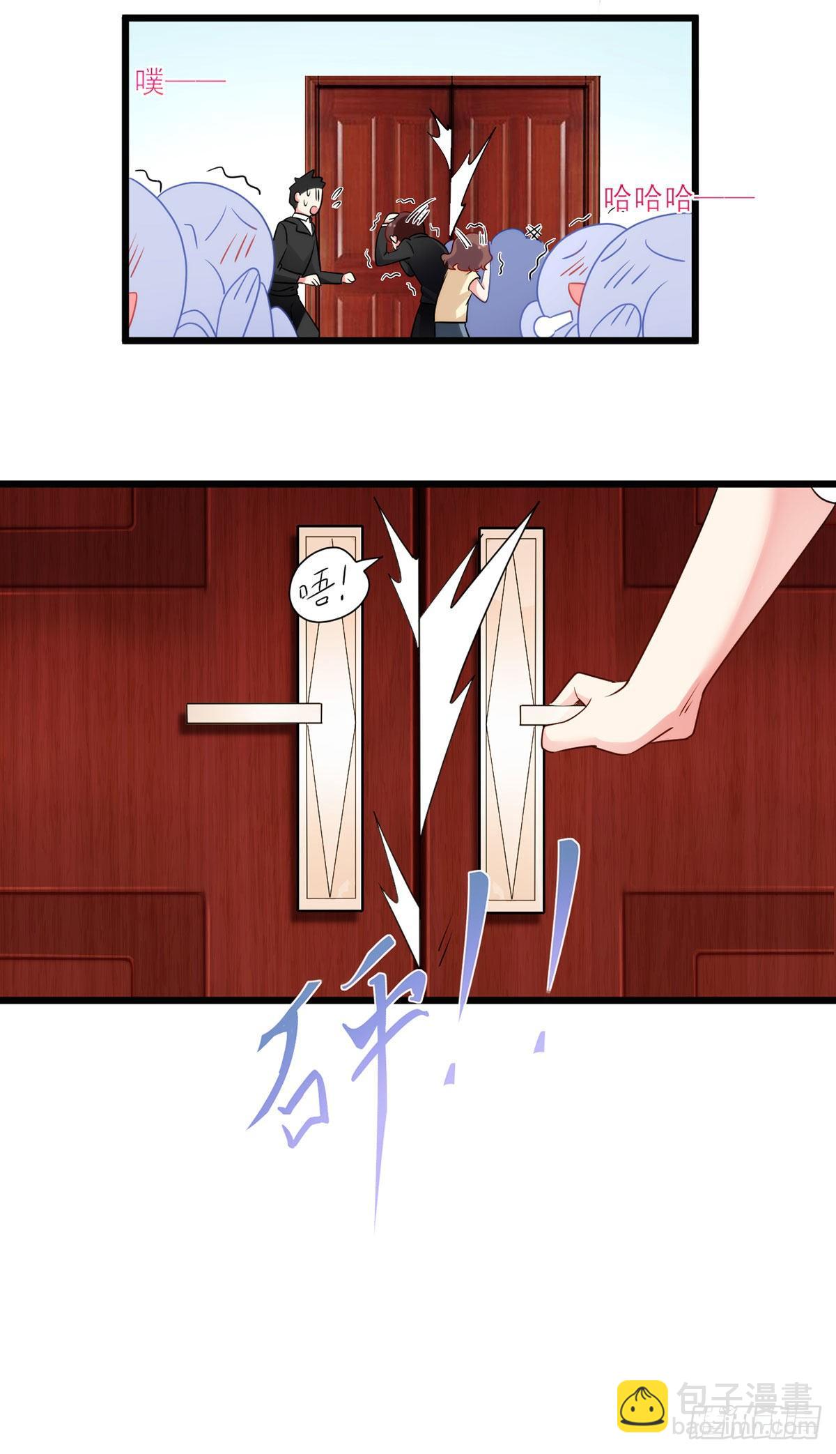 013.签下女明星的代价15