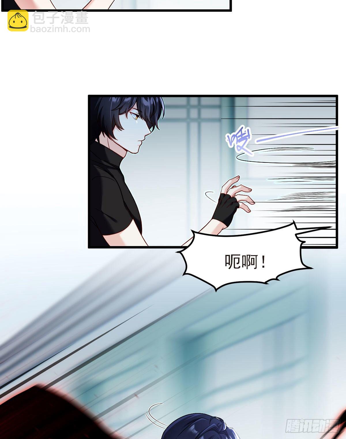 47.人造热武器，也拦得住我？31