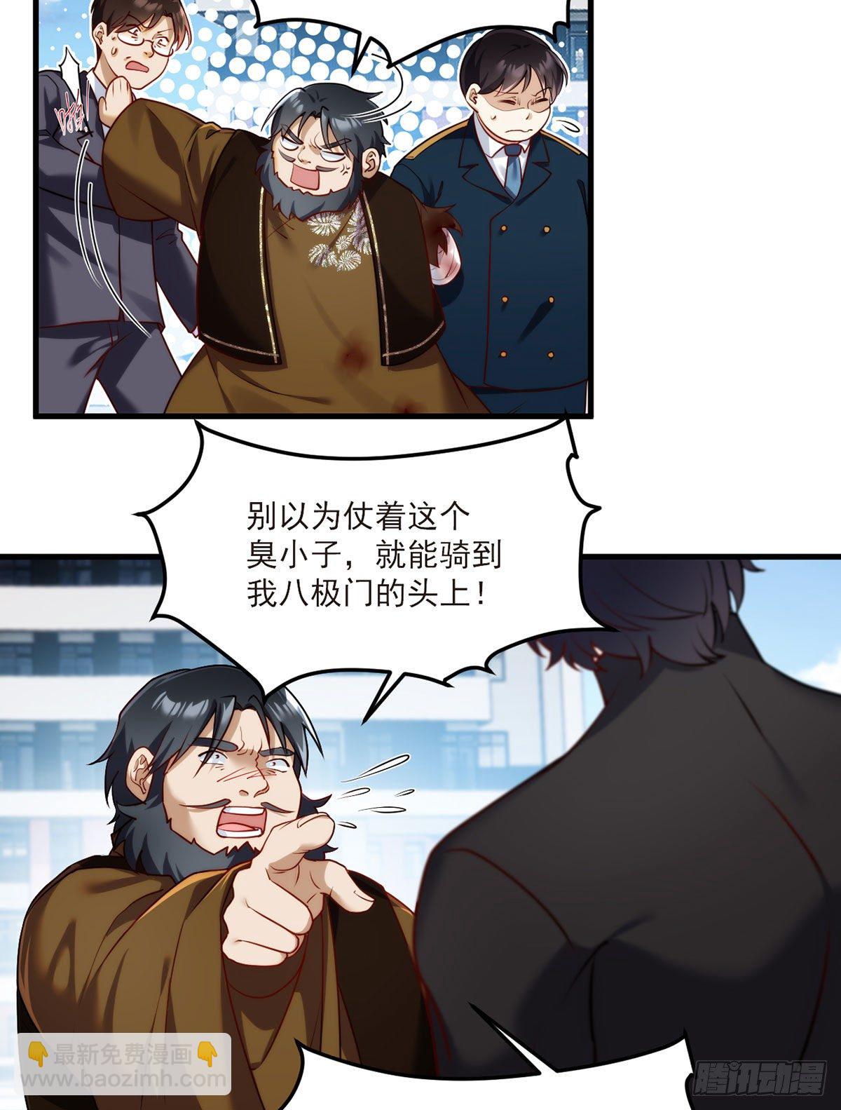 048.谁也救不了，不如炸了！28