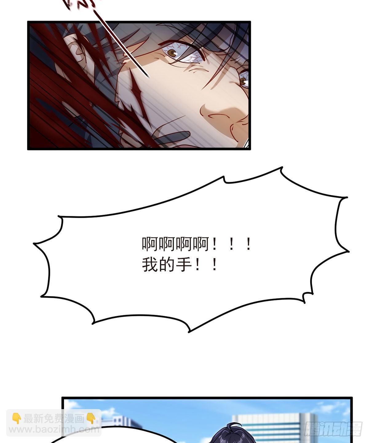 048.谁也救不了，不如炸了！34