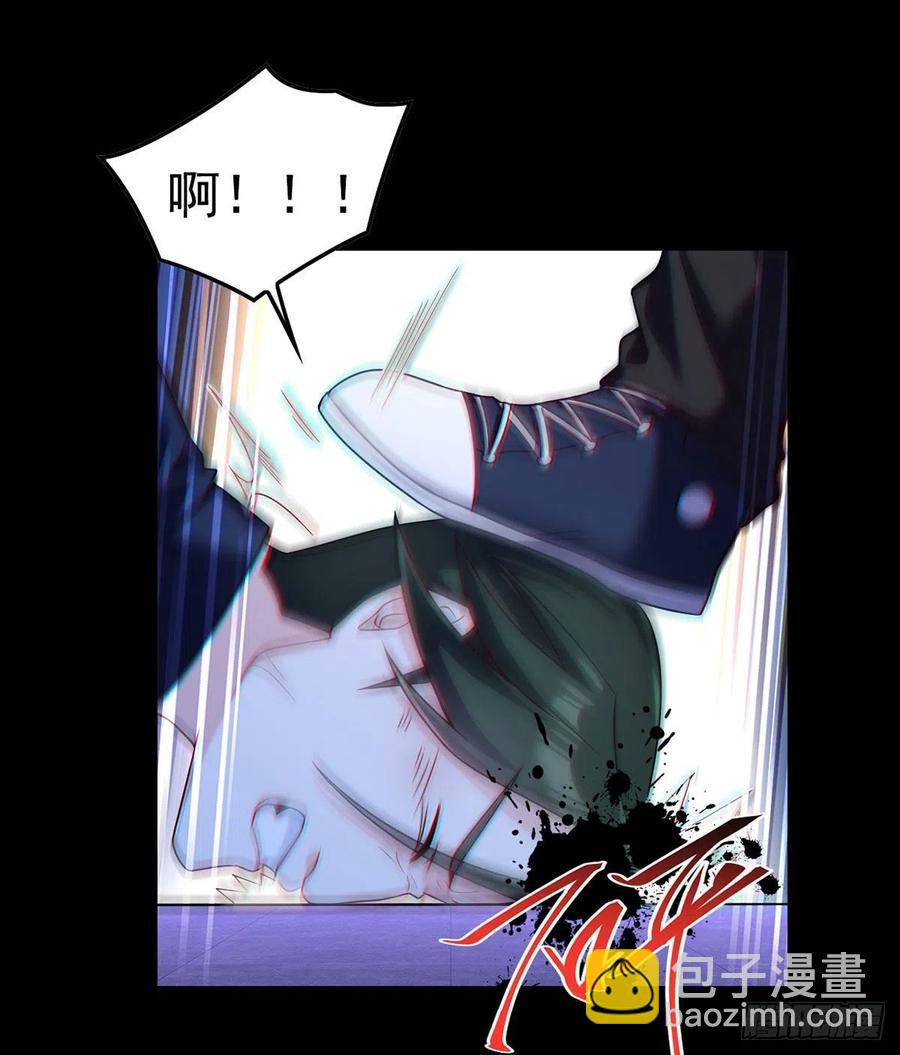 067.自己跪，还是让我帮你？20