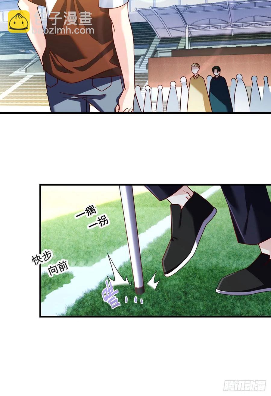 071.仙尊应战三大宗师31
