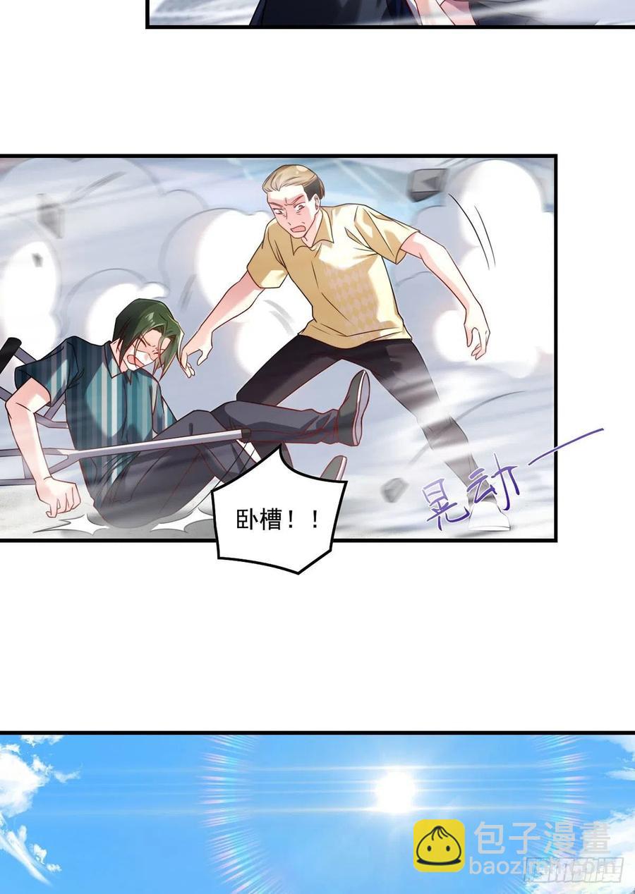 073.杀一宗师如屠狗3