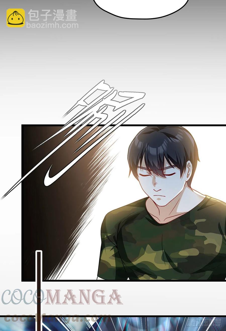 078.血煞？还是血虐？！45
