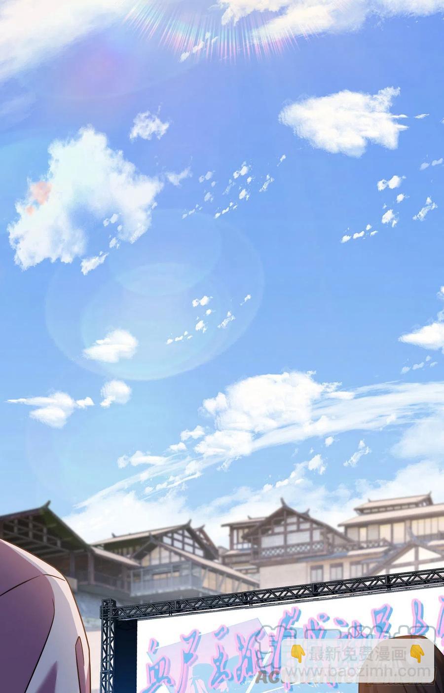 083.阿普紫傀赴会鸿门宴12