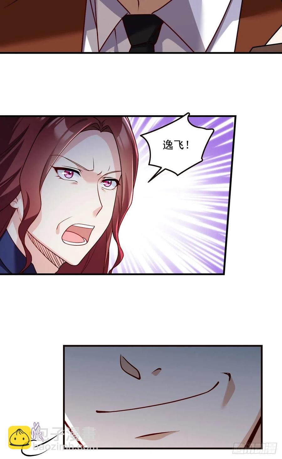 083.阿普紫傀赴会鸿门宴31