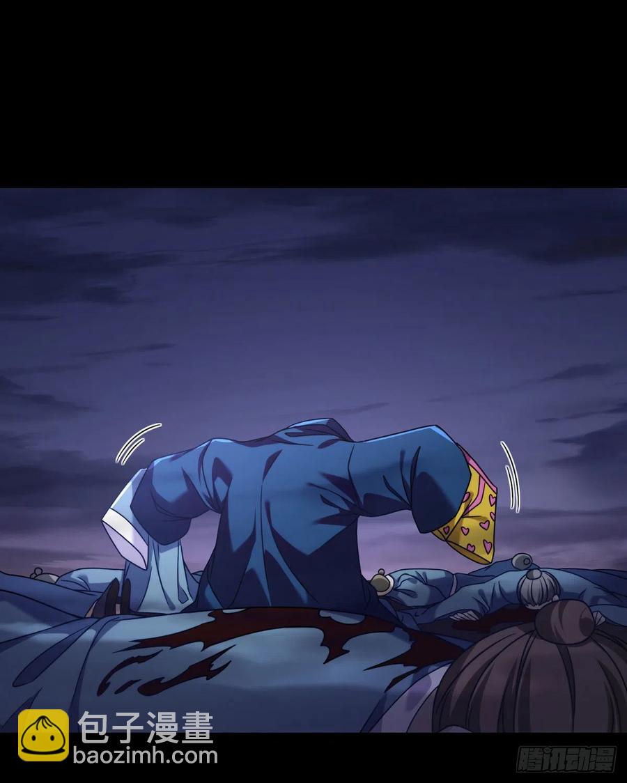 094.真正的雷霆26