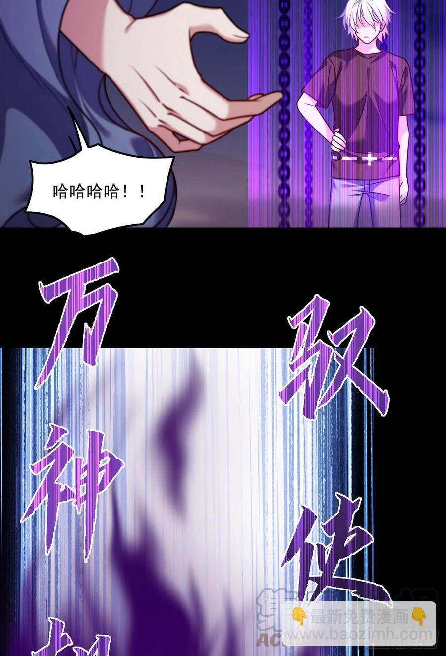 094.真正的雷霆3