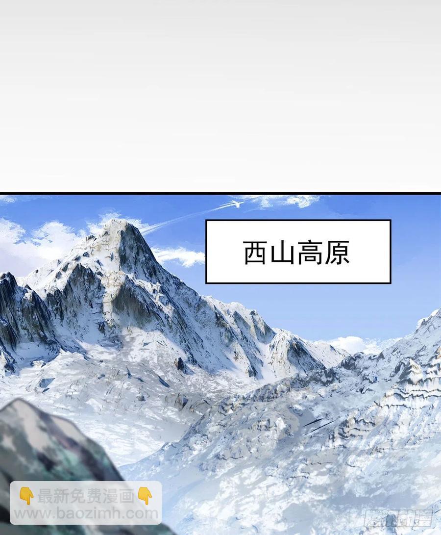 094.真正的雷霆37