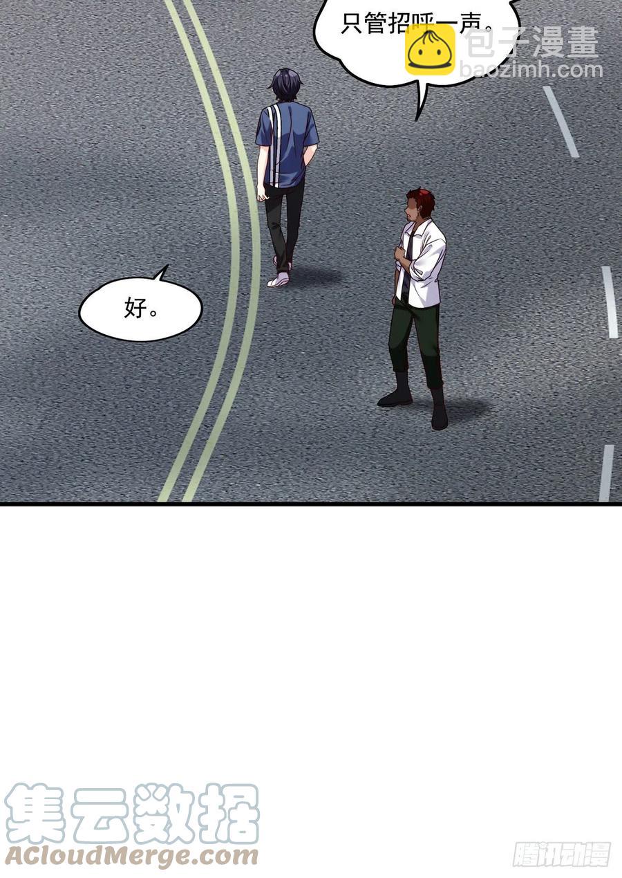096.谁拦我，谁死！18