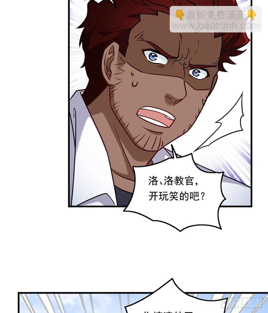 096.谁拦我，谁死！22