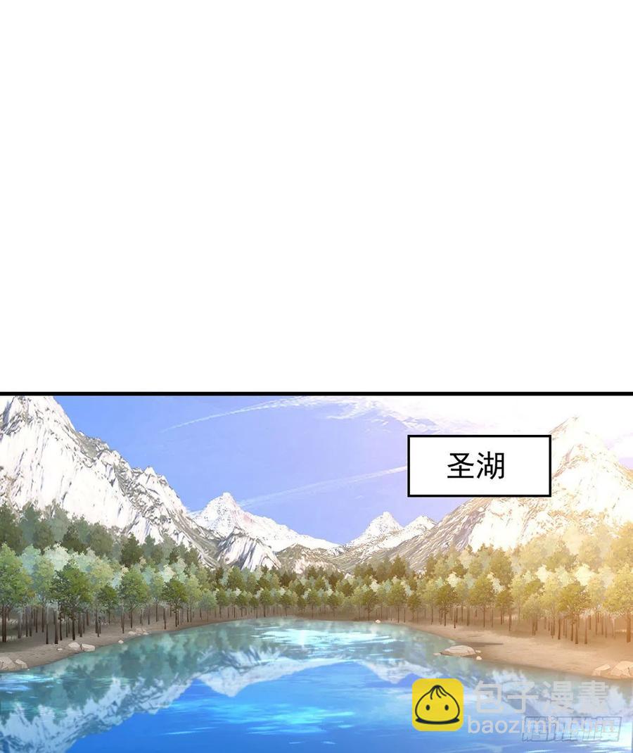 096.谁拦我，谁死！32