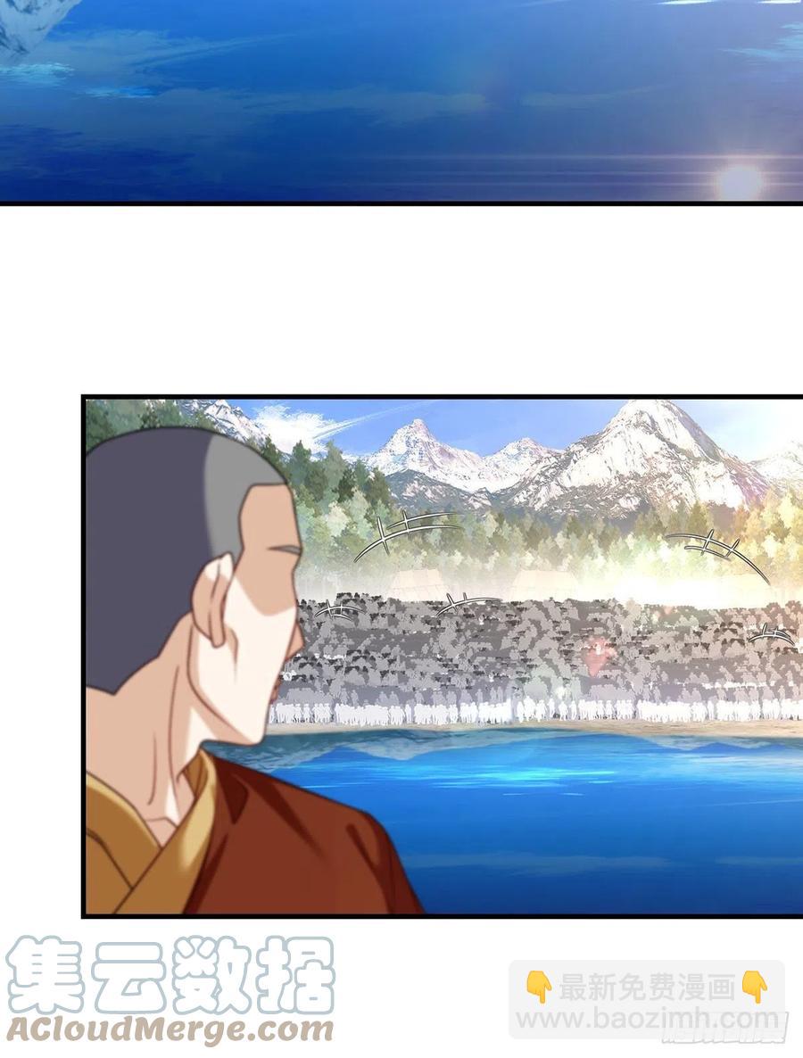 096.谁拦我，谁死！33