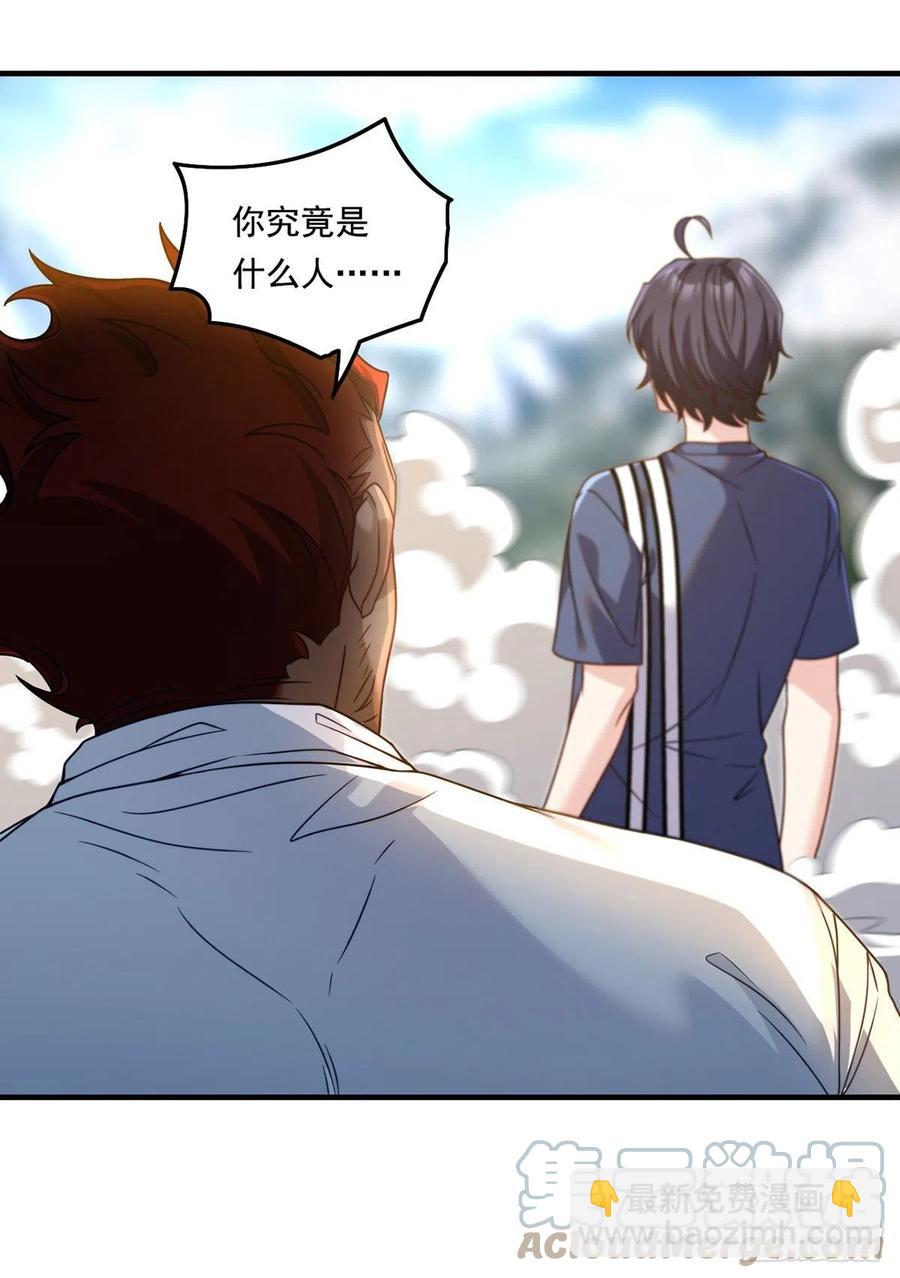 096.谁拦我，谁死！6
