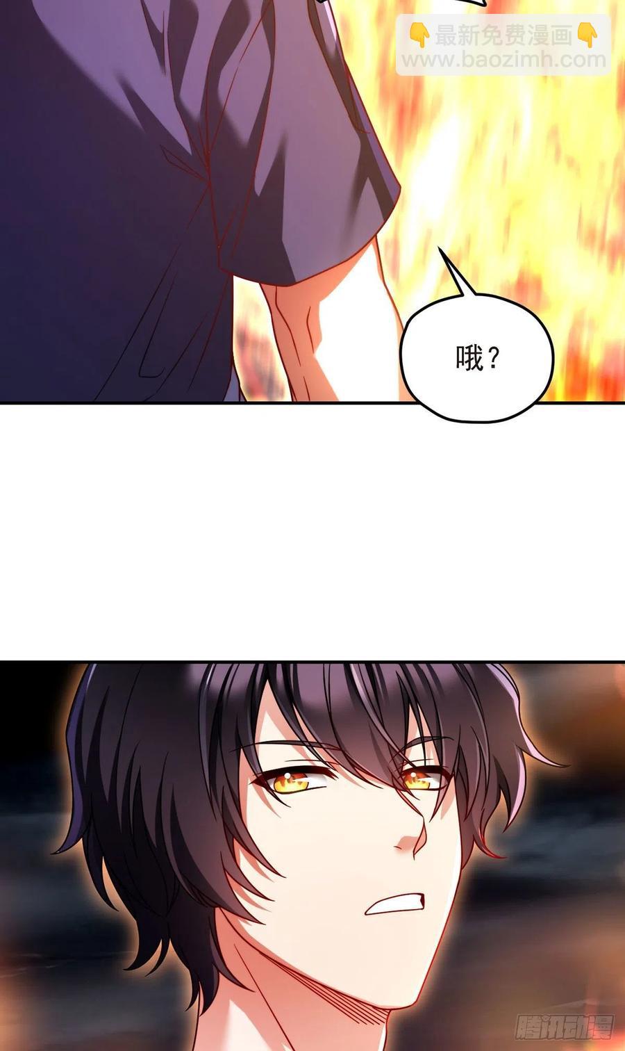 101.沈家的阴谋4