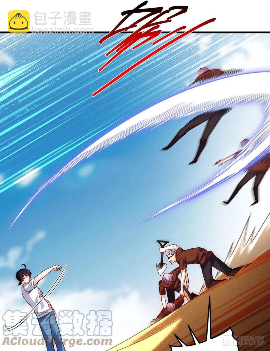 109.二五仔还想翻盘？18
