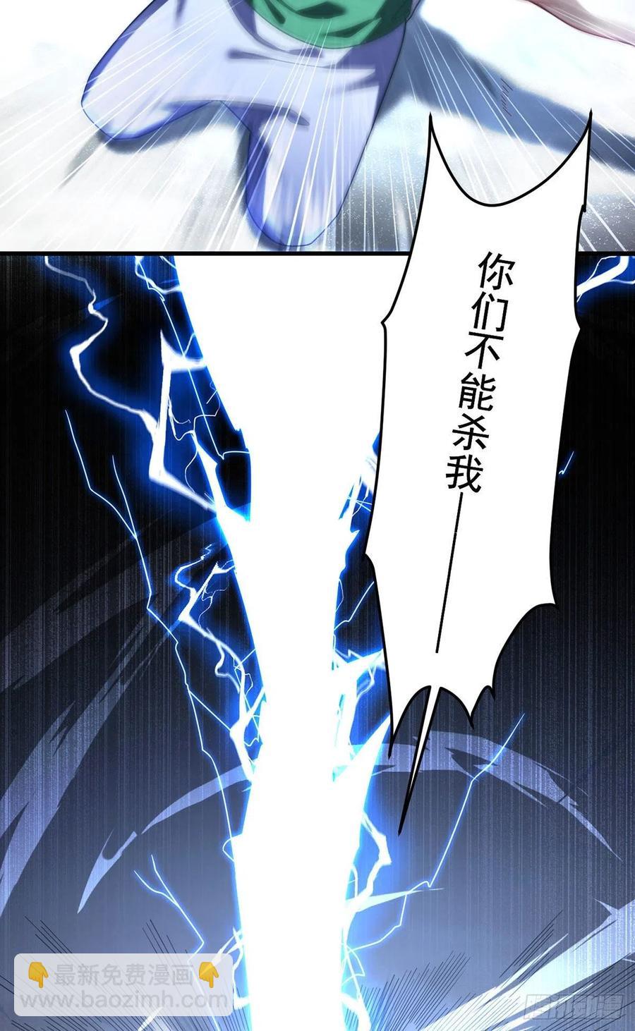 110.任务失败，全员淘汰22