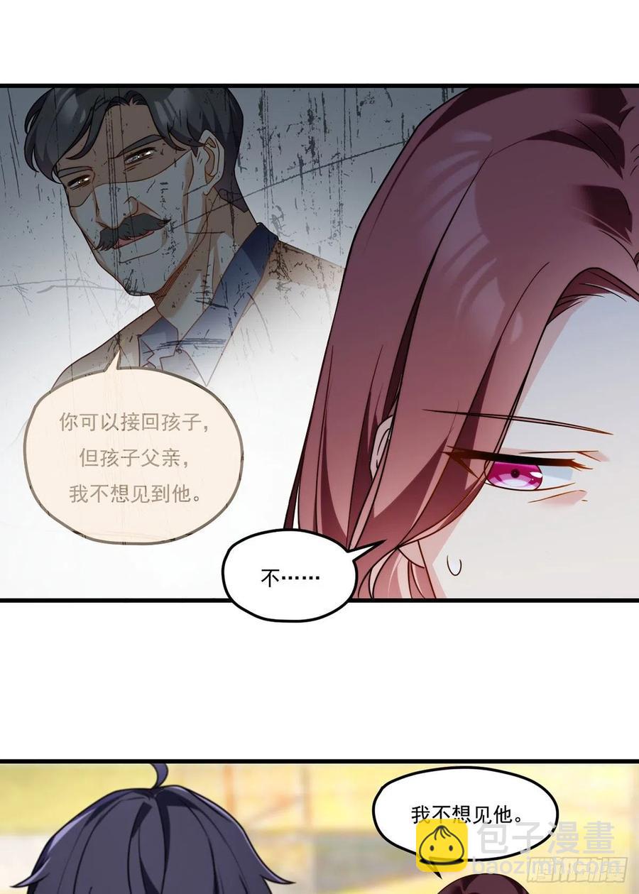 110.任务失败，全员淘汰30
