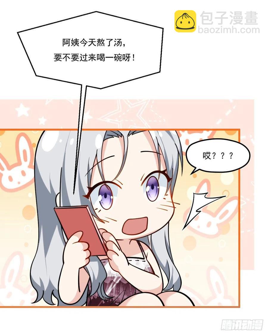 110.任务失败，全员淘汰42