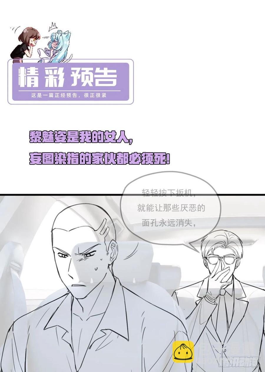 110.任务失败，全员淘汰44