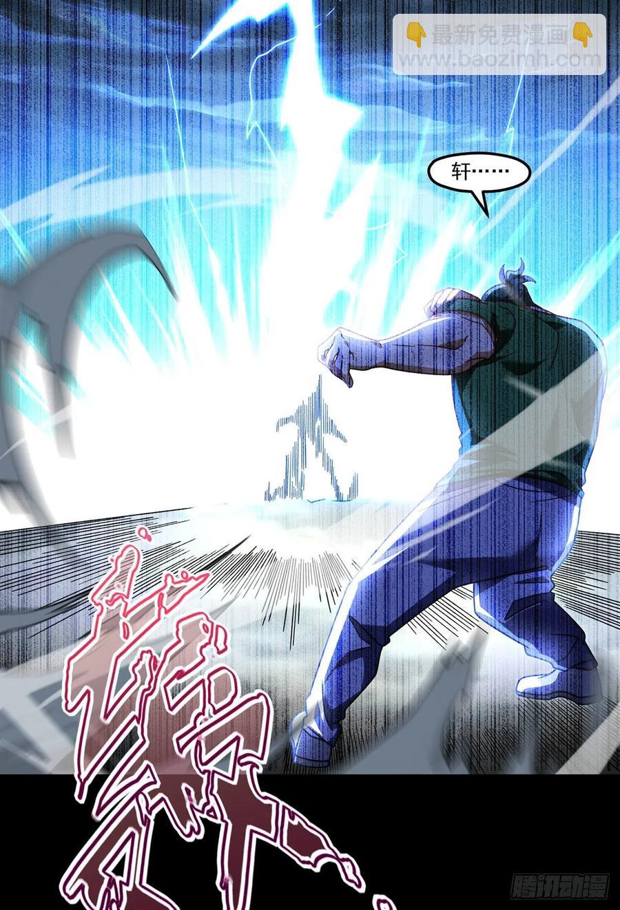 110.任务失败，全员淘汰9