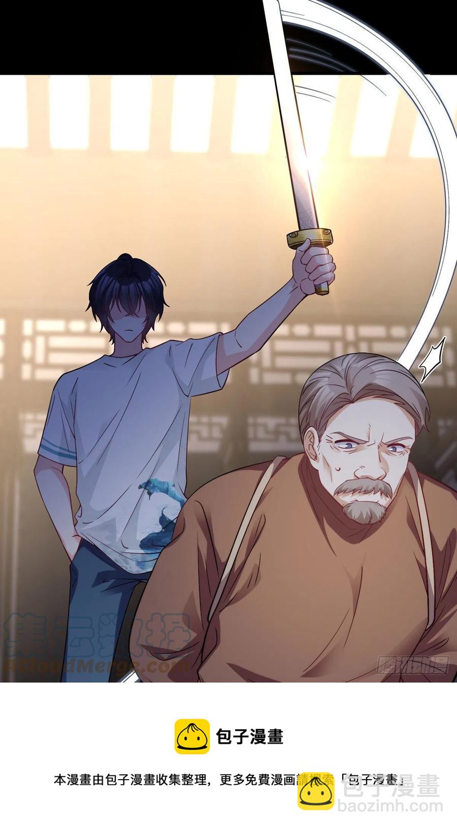 121.复仇早就开始了20