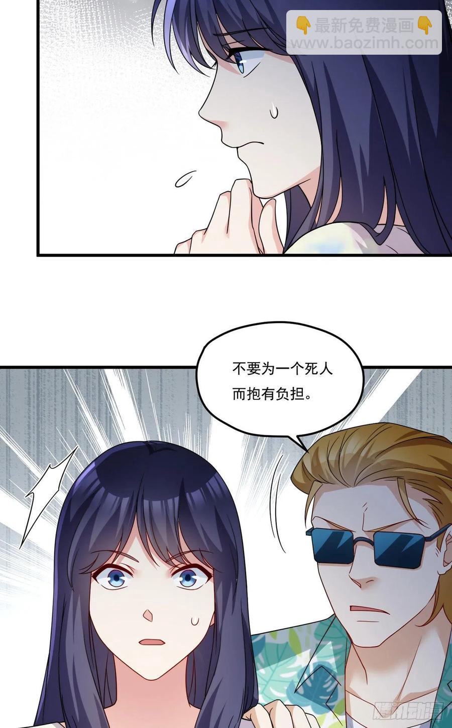 128.赐你一场造化11