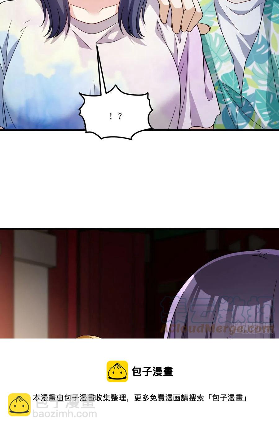 128.赐你一场造化12