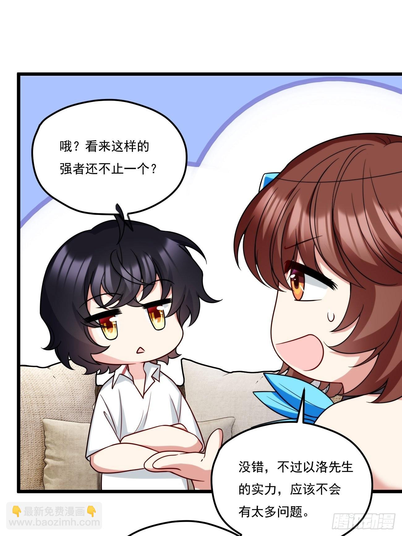 152.我的规矩才叫规矩！42