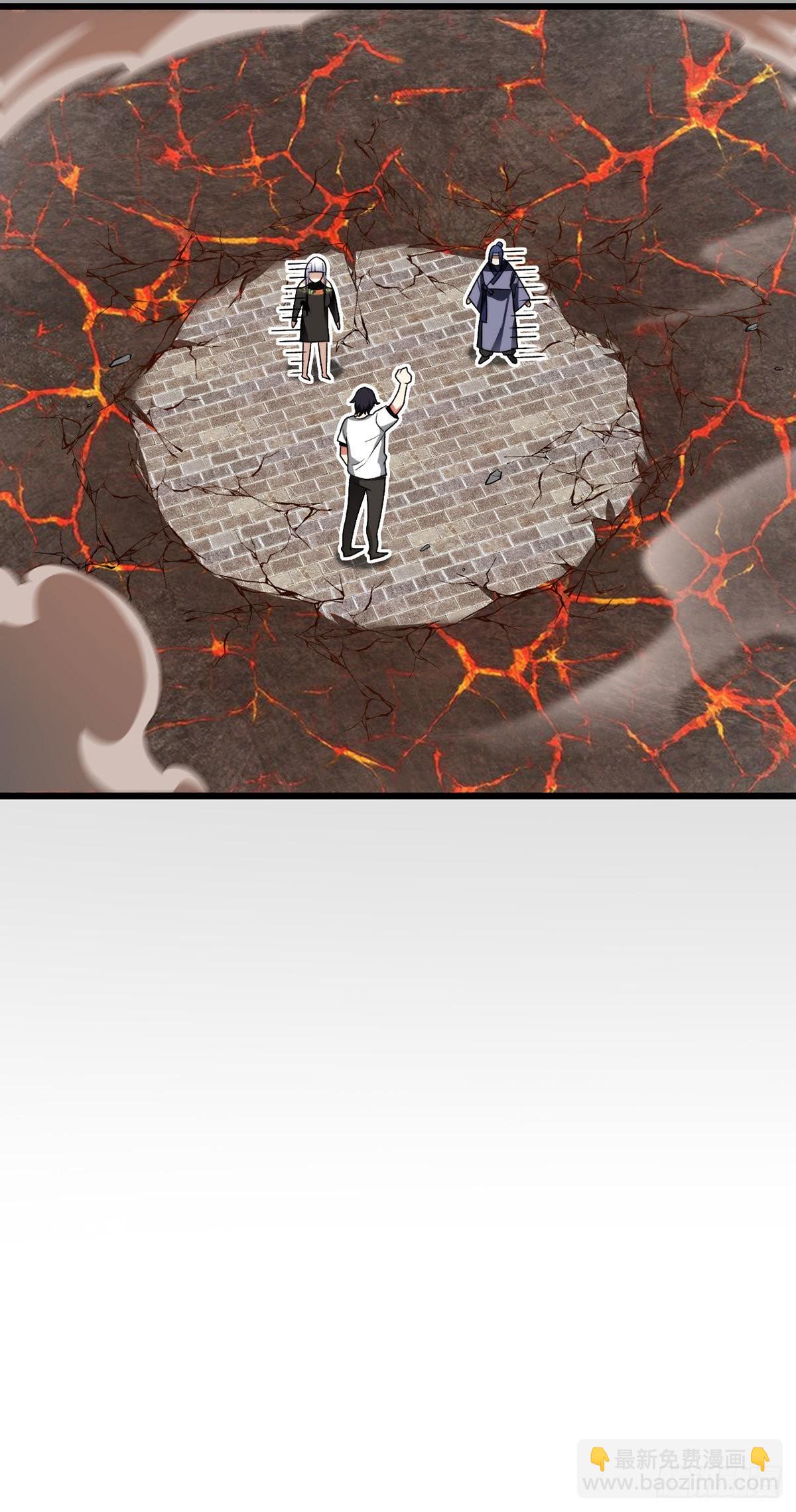 156.一剑屠城31