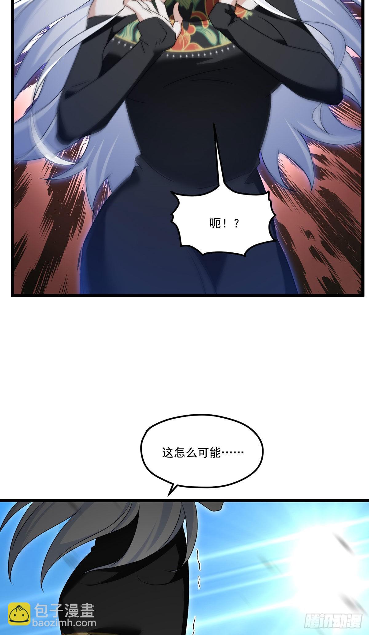 156.一剑屠城55