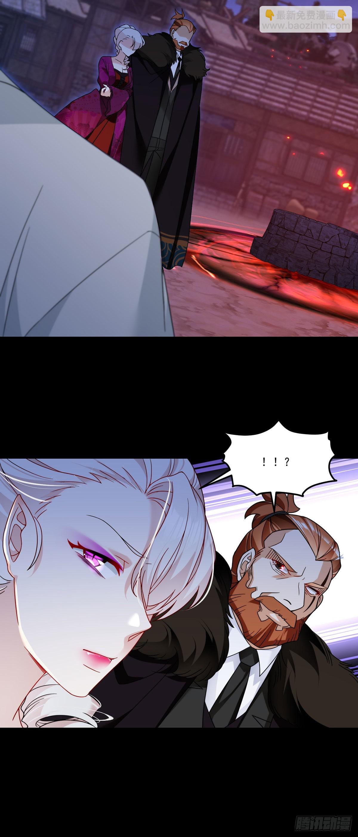 159.交出陶笛！30