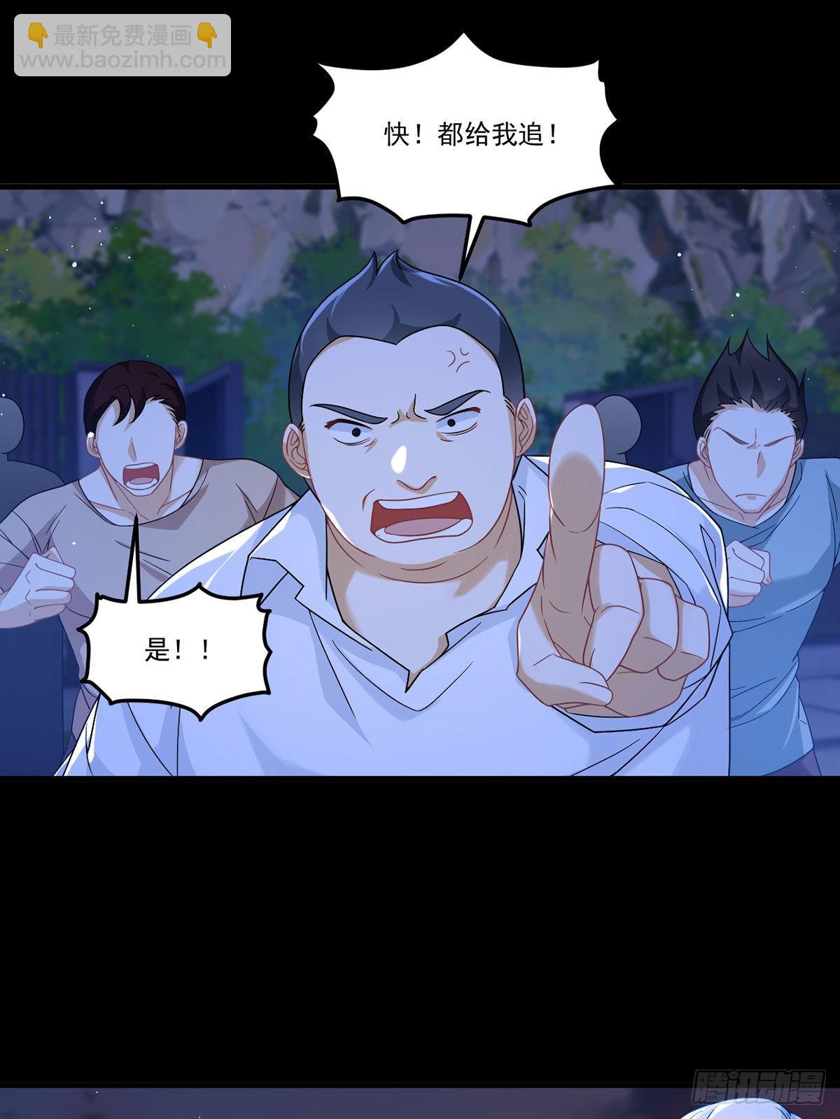 169.关门放狗28