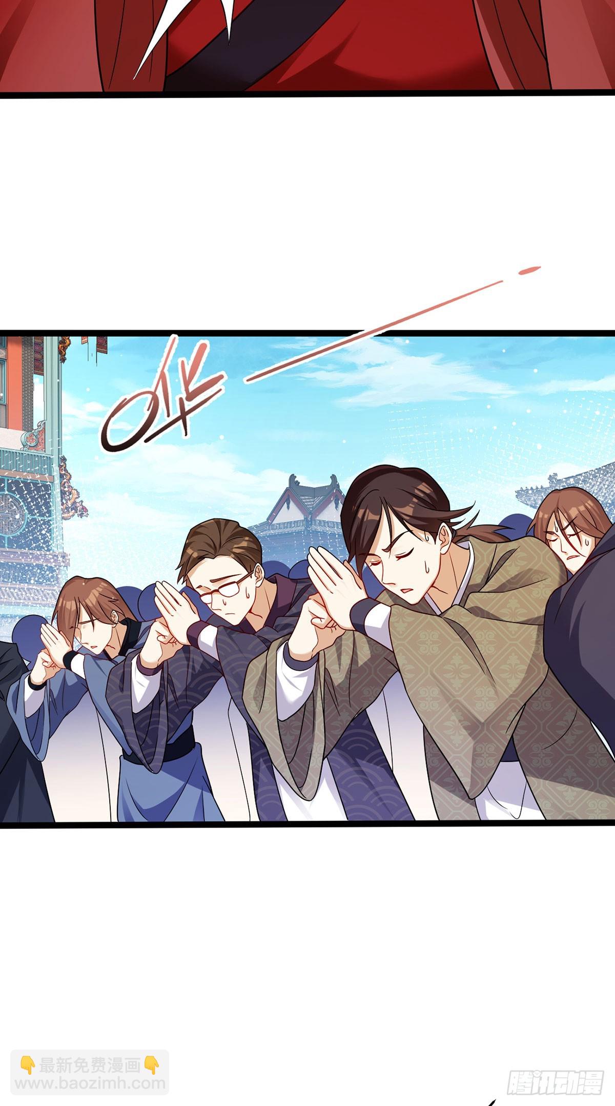 205.新危机！神皇现世13