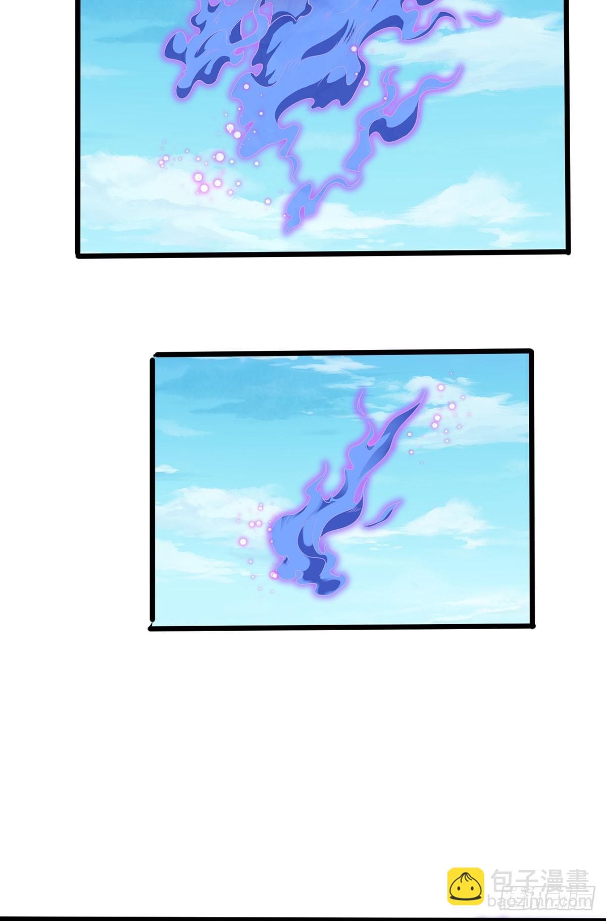 205.新危机！神皇现世17