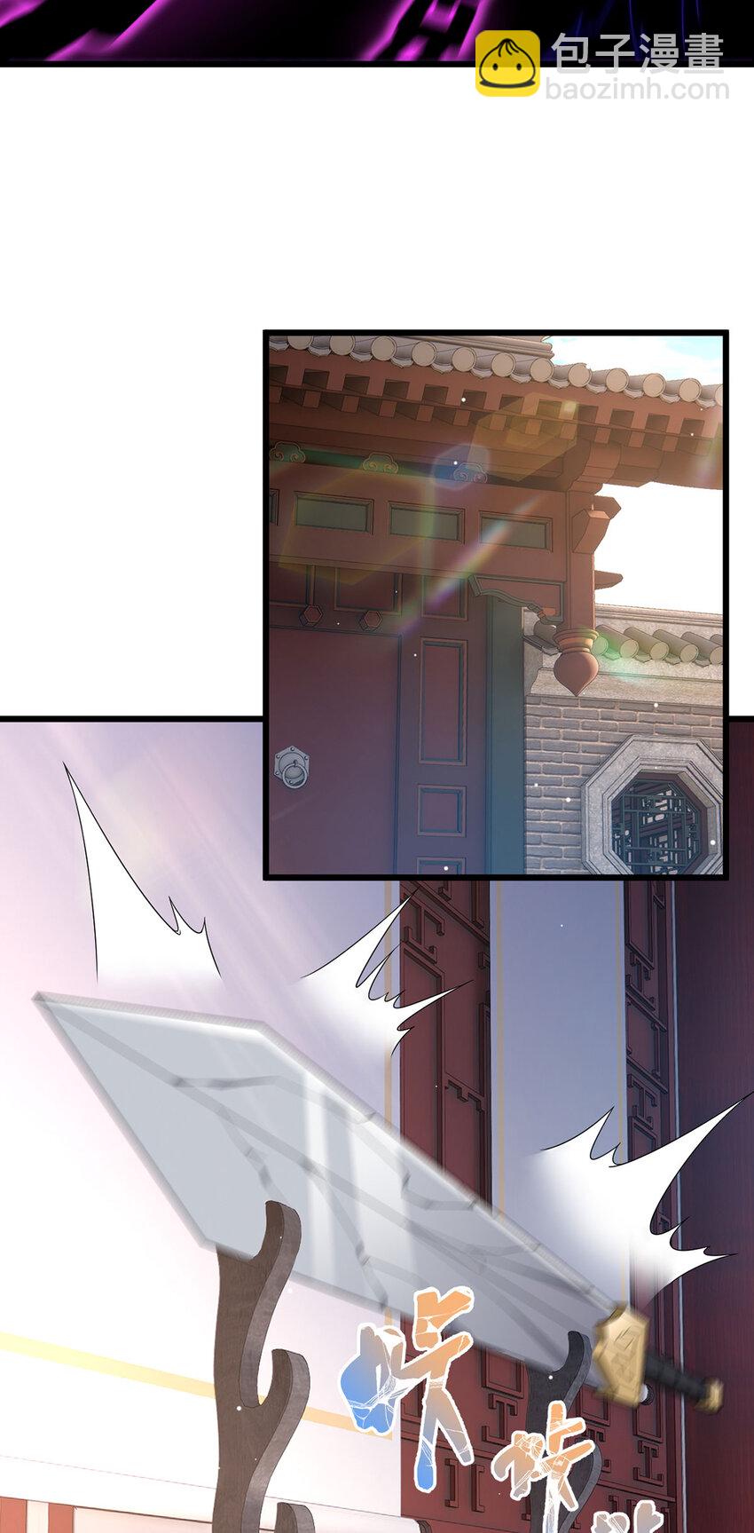210 洛无极会来救我们吗？18