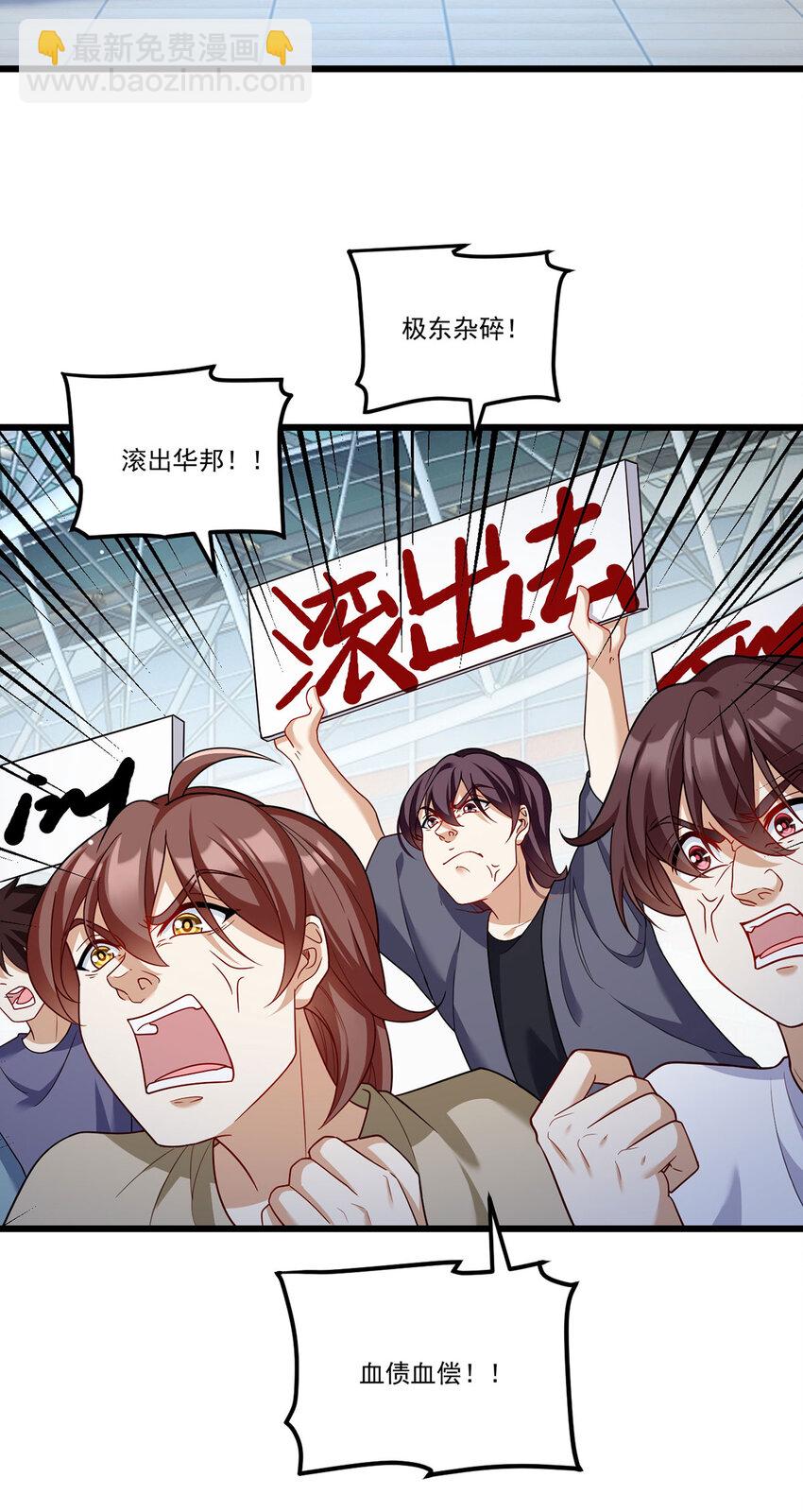 211 跟敌人握手言和？25