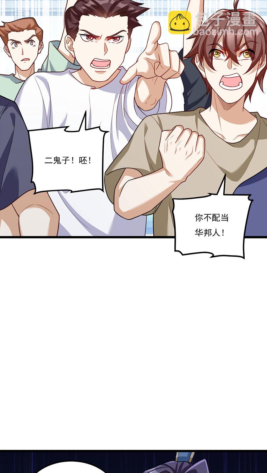 211 跟敌人握手言和？55