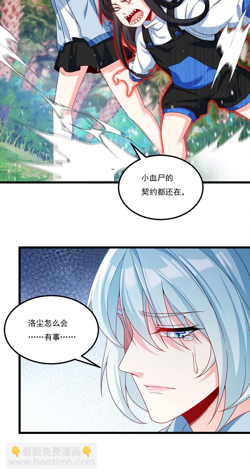 224 不如何，嘎你全家而已35