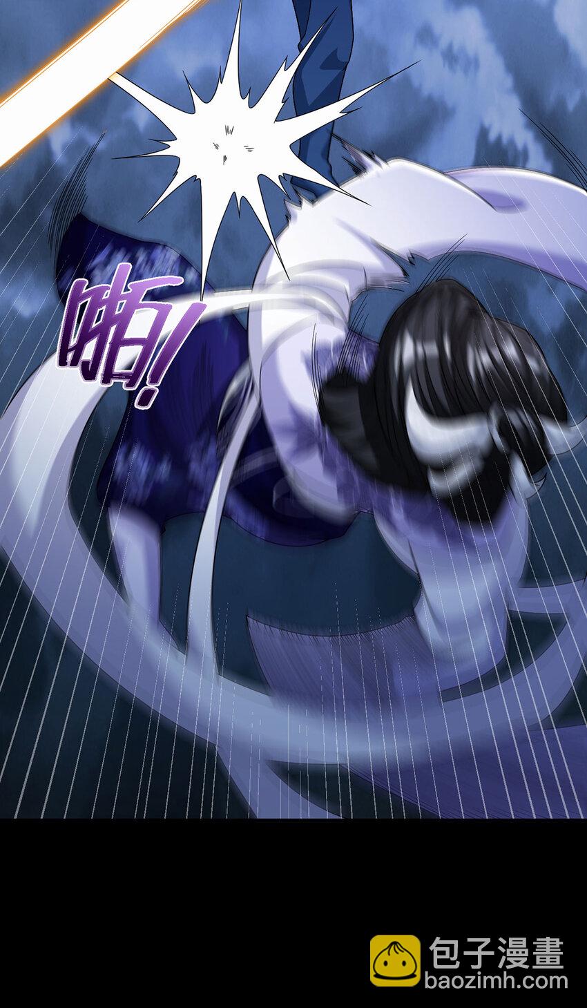 230 觉醒九层的力量无法想象40