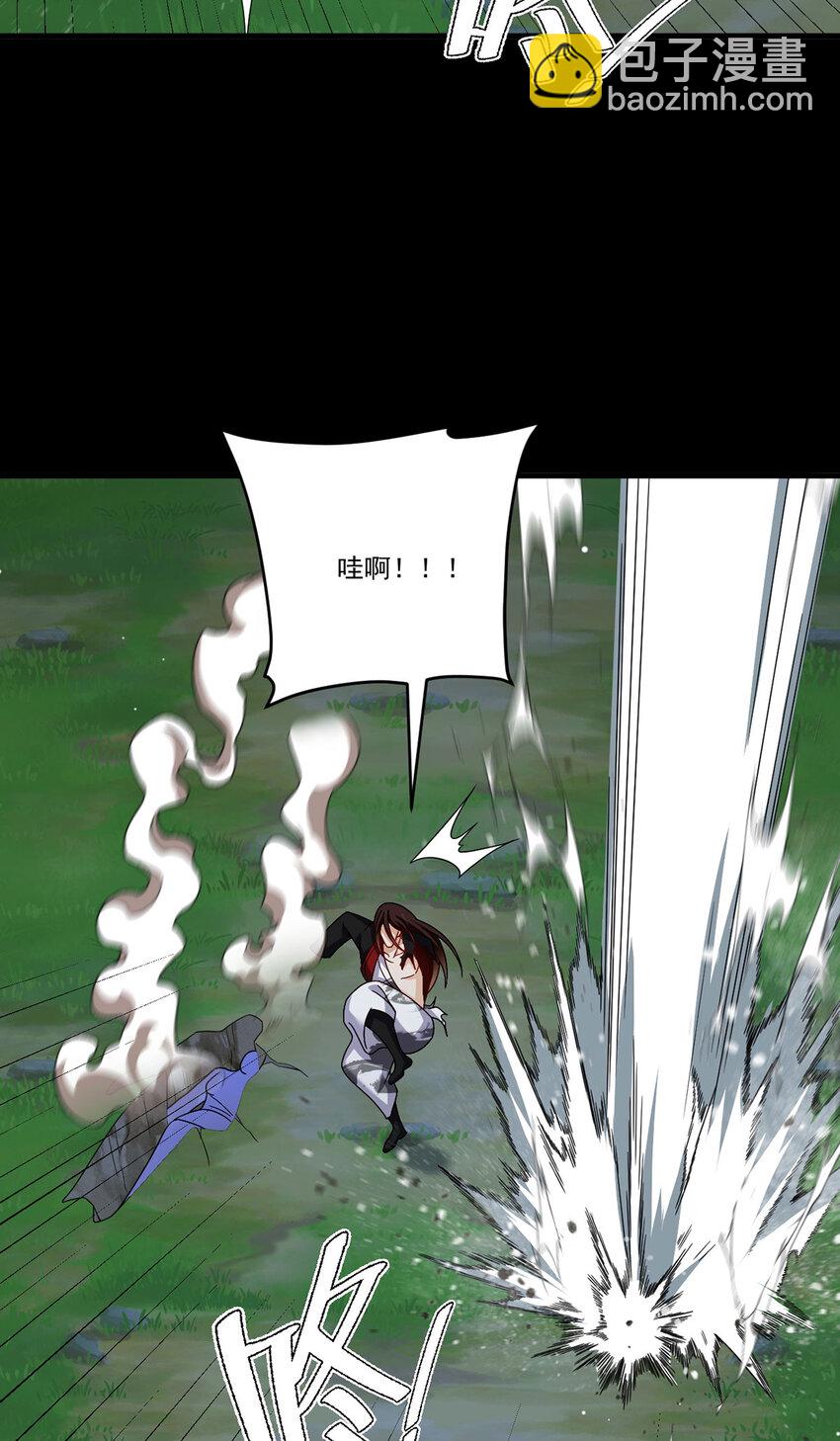 230 觉醒九层的力量无法想象42