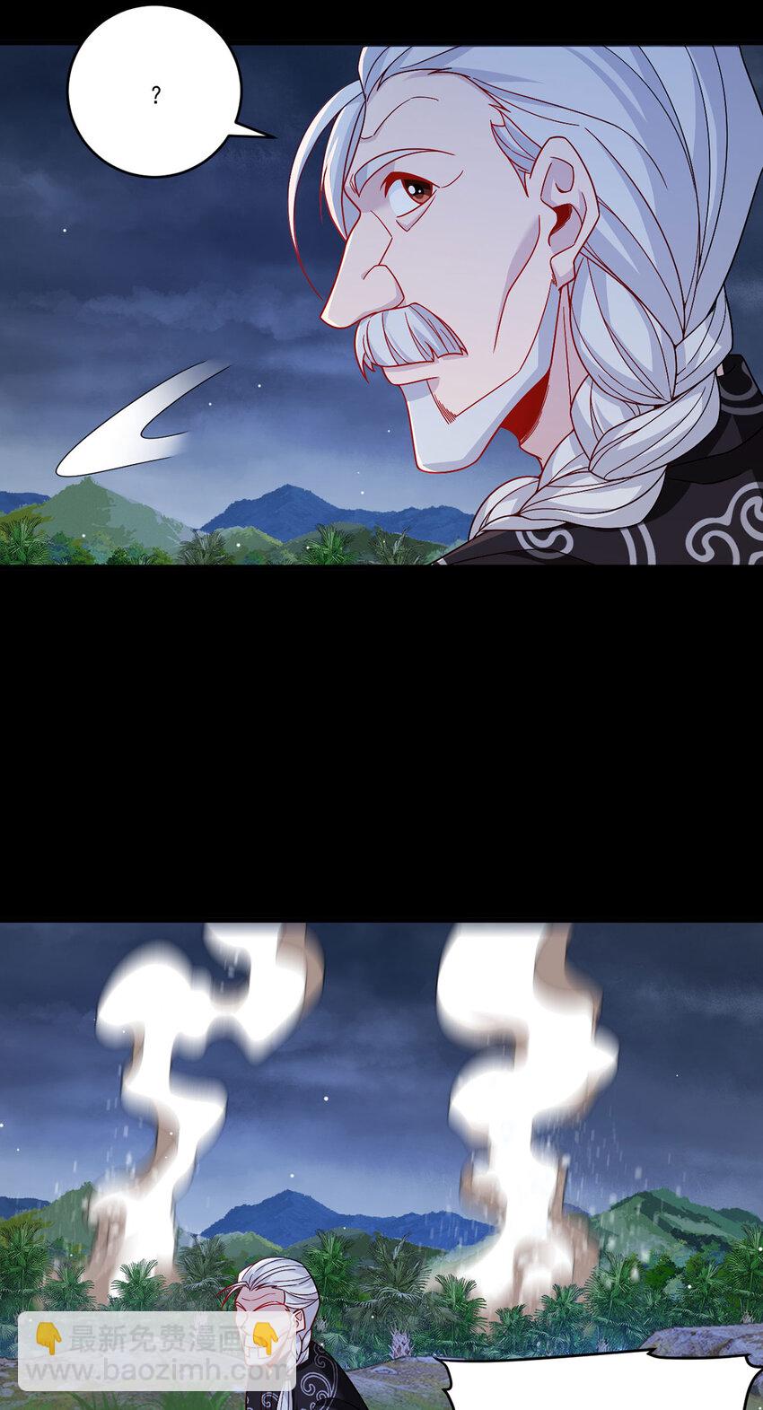 230 觉醒九层的力量无法想象50